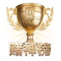 九游体育 APP